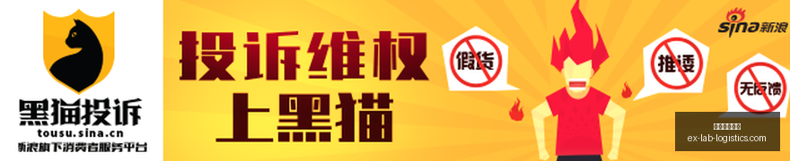 热潮不减,掌握攻略,专注品质提,火博体育首页官网,火博体育首页App,火博体育首页下载,火博体育首页登录,火博体育首页平台