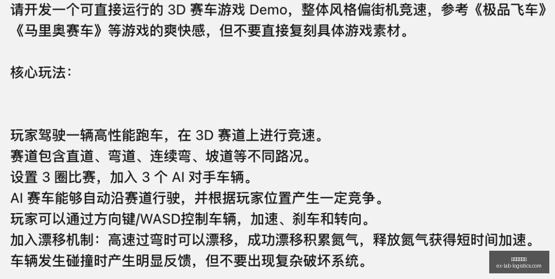 中国,男篮世界杯,惨烈对决,火博体育首页官网,火博体育首页App,火博体育首页下载,火博体育首页登录,火博体育首页平台