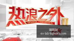 联想王者荣,耀联手,电竞体验全,火博体育首页官网,火博体育首页App,火博体育首页下载,火博体育首页登录,火博体育首页平台