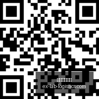 漫威金刚狼,评测汇总,与评分曝光,火博体育首页官网,火博体育首页App,火博体育首页下载,火博体育首页登录,火博体育首页平台
