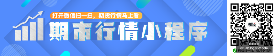 曼城转会传,闻再起英国,首相伯纳姆,火博体育首页官网,火博体育首页App,火博体育首页下载,火博体育首页登录,火博体育首页平台
