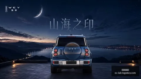 2026年欧冠焦点战奥林匹亚科斯费内巴切，谁将问鼎连胜荣耀